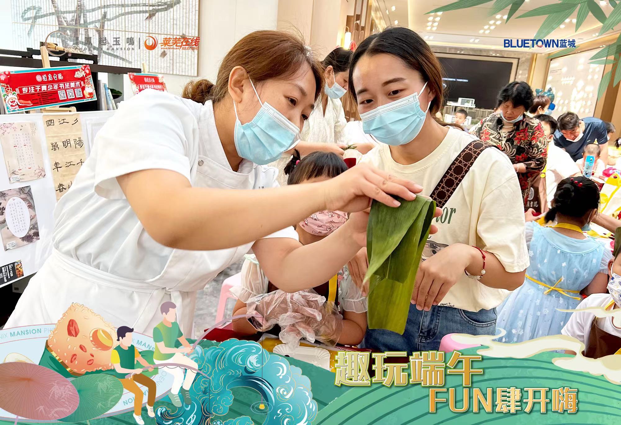 新政之下成交增加，供需量价齐升|莱芜楼市（5.30—6.5）销量一览(图9)