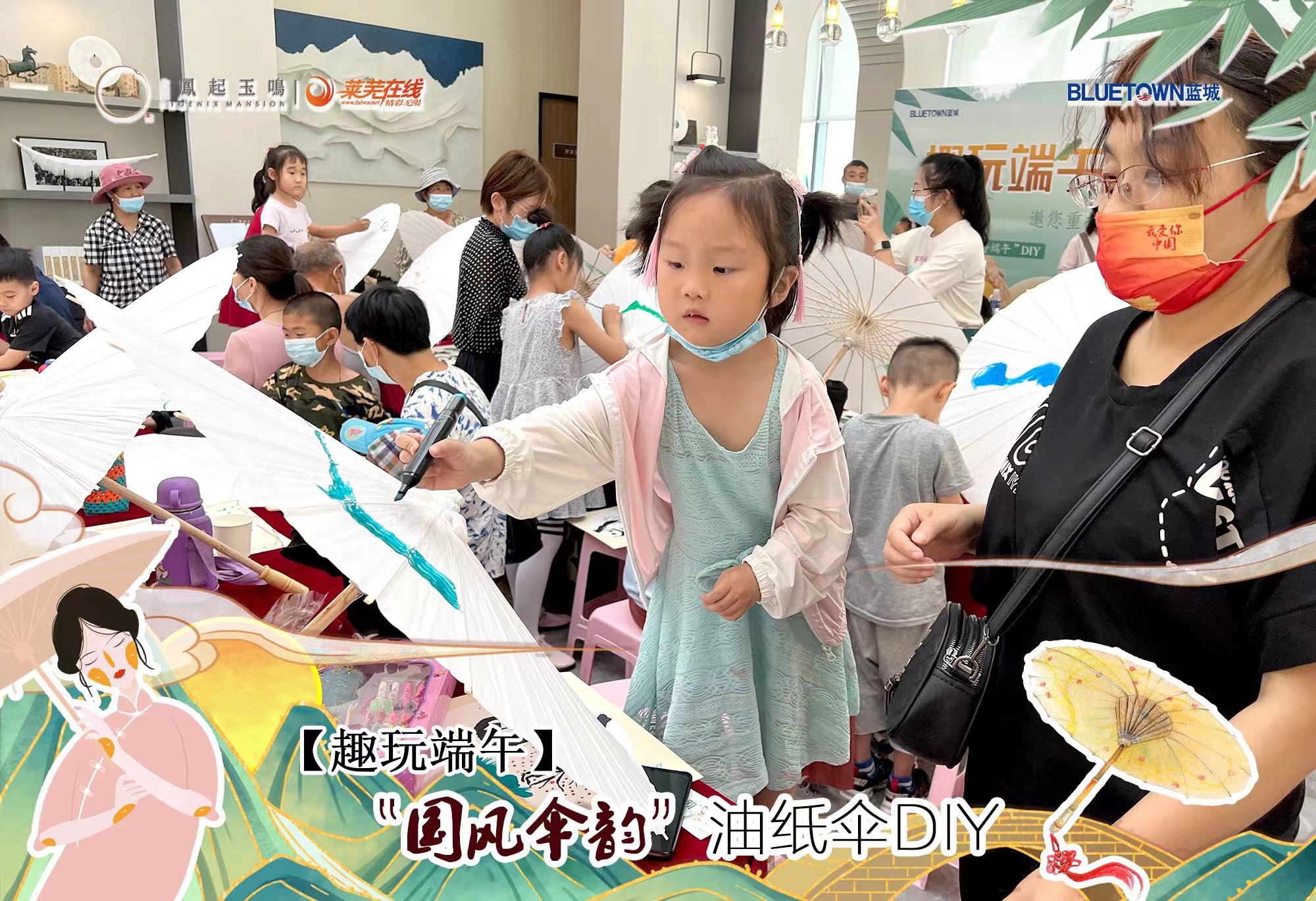 新政之下成交增加，供需量价齐升|莱芜楼市（5.30—6.5）销量一览(图11)