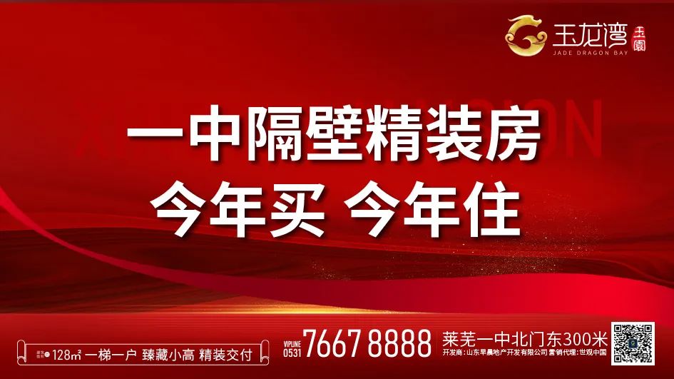 门票免费送！2022玉龙湾首届奇幻马戏团，夜市嘉年华6月24日盛大开幕，快来领福利～(图23)