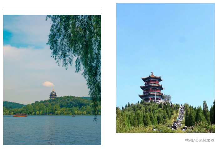 蓝城·鳯起玉鳴美好发布会启幕在即！硬核剧透抢先看！(图5)