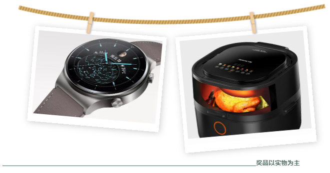 蓝城·鳯起玉鳴美好发布会启幕在即！硬核剧透抢先看！(图9)