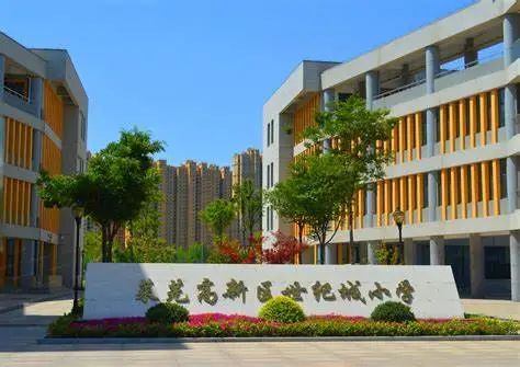 文昌学校最新动态!亿嘉·香山名郡坐拥教育配套升级(图4)