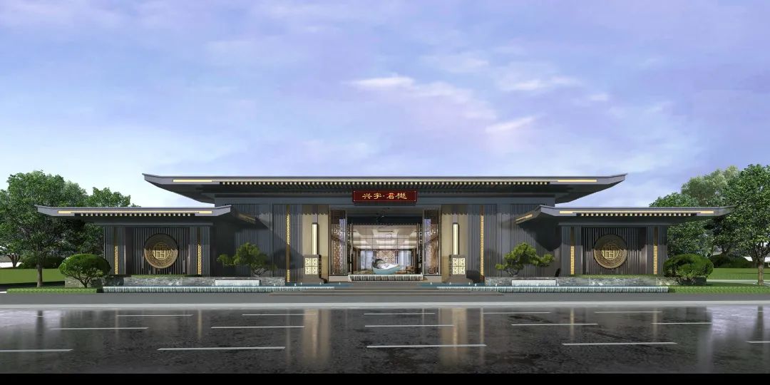 喜封金顶!兴宇·君樾全线封顶仪式圆满成功!(图12)