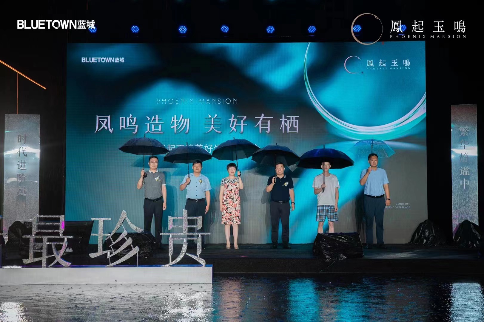 楼盘动作频频，楼市整体以“稳”为主|莱芜楼市（6.20—6.26）销量一览(图8)