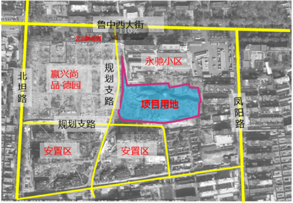 官方消息！莱芜嬴兴尚品福园一期建设工程规划许可批后公告 (图7)