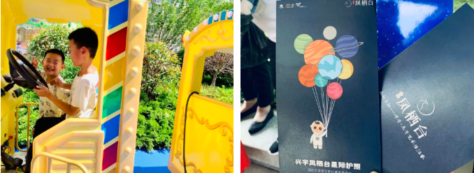 莱芜小区的内卷?凤栖台星际主题庭院大公开(图7)