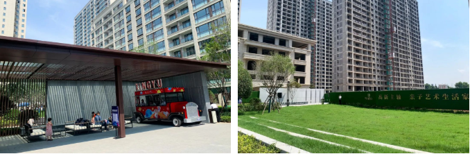 莱芜小区的内卷?凤栖台星际主题庭院大公开(图11)