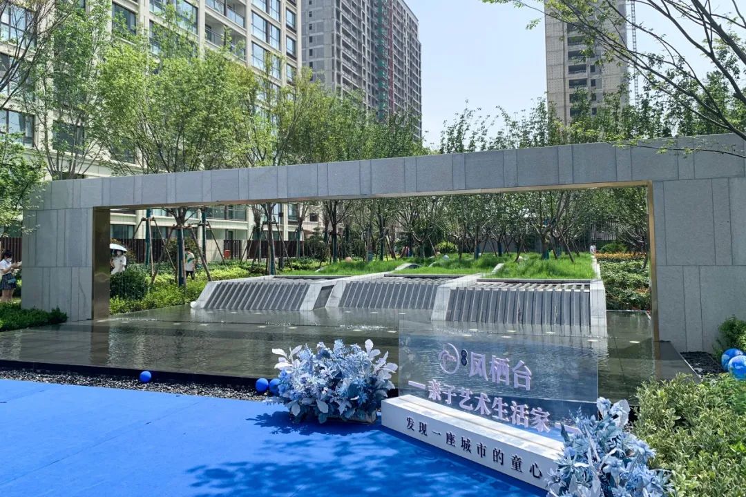 莱芜小区的内卷?凤栖台星际主题庭院大公开(图13)