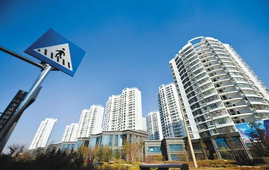济南重磅官宣！事关二手房交易！将全面推行！(图2)