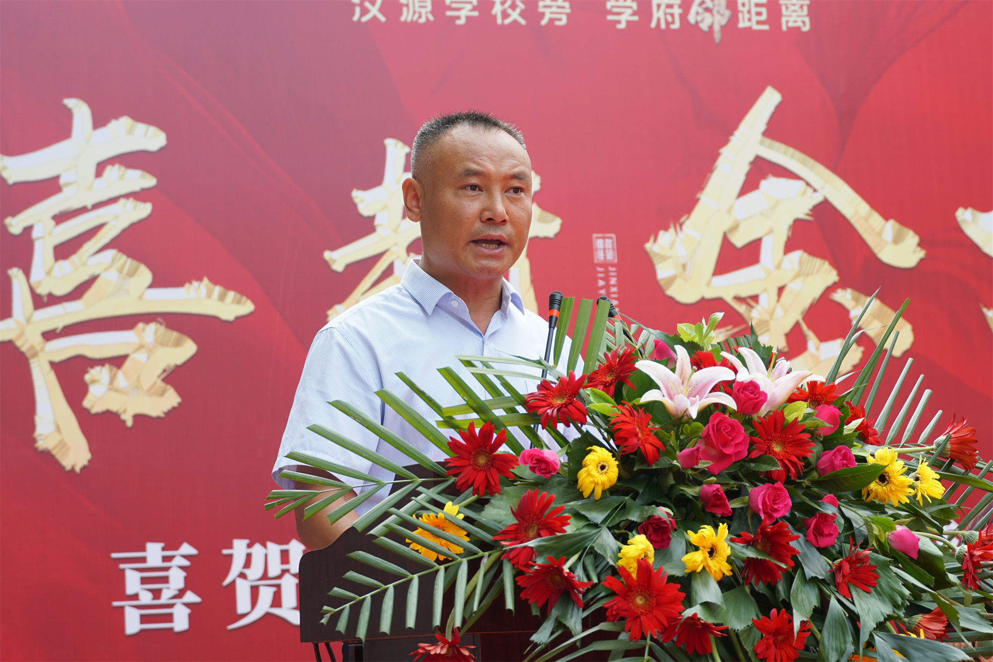 喜封金顶！锦祥佳苑全面封顶仪式圆满礼成！(图6)