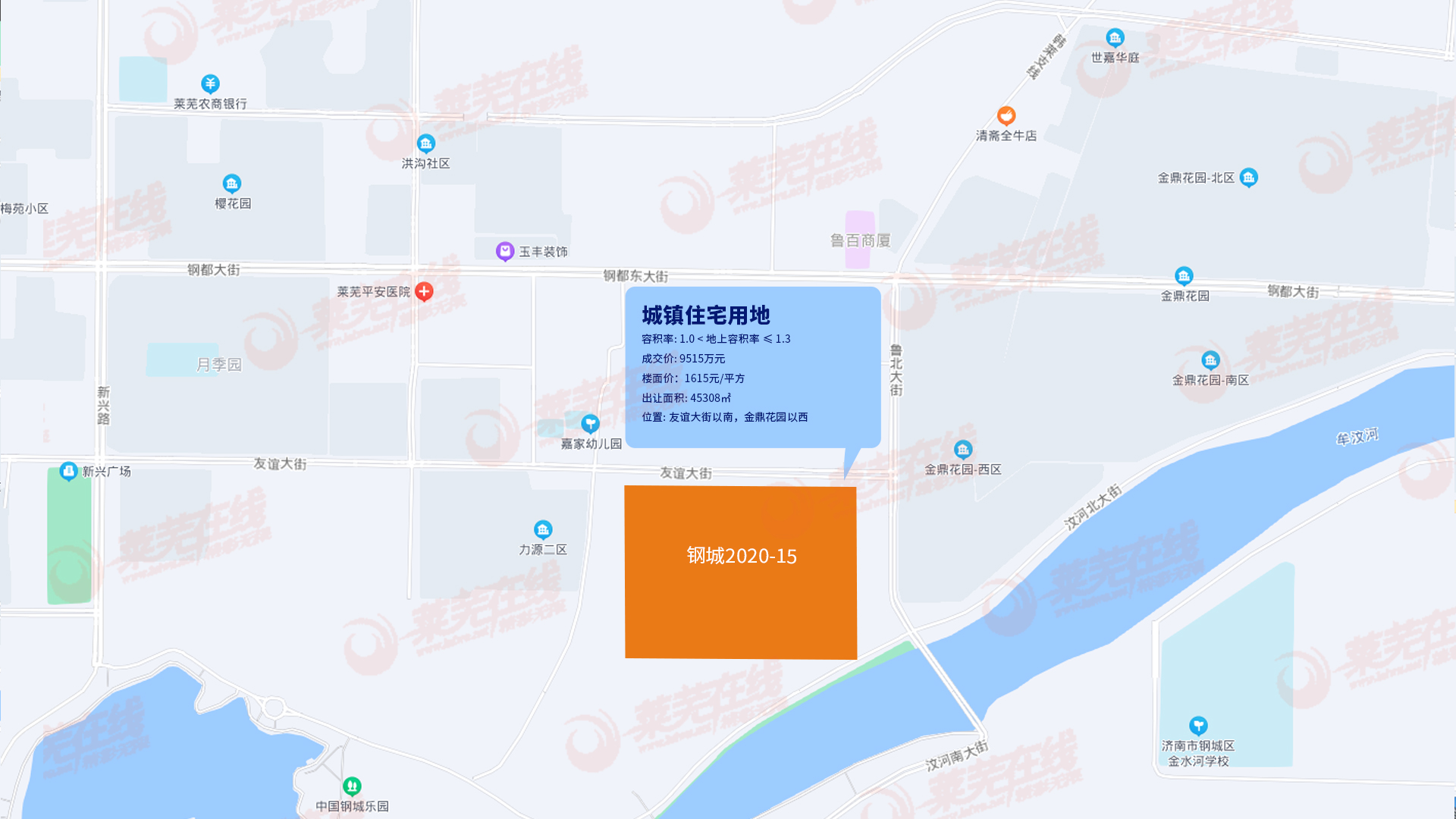 揽金约6亿！2022年莱芜区钢城区第三批集中供地落定！(图9)