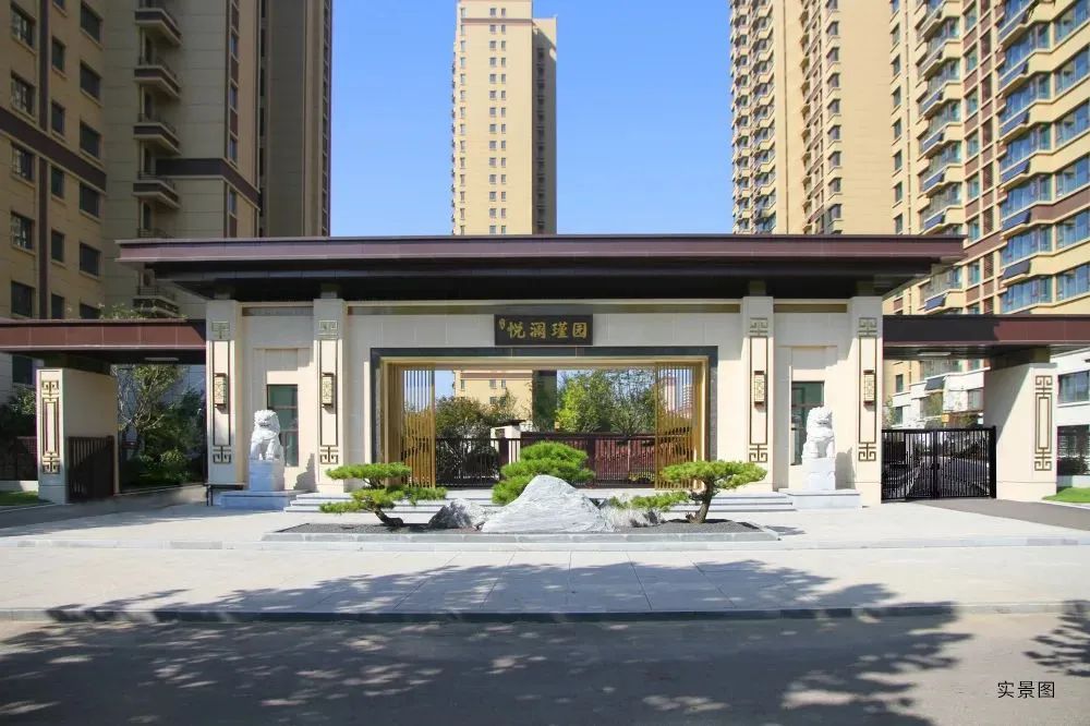 匠心臻启 心归悦澜(图2)