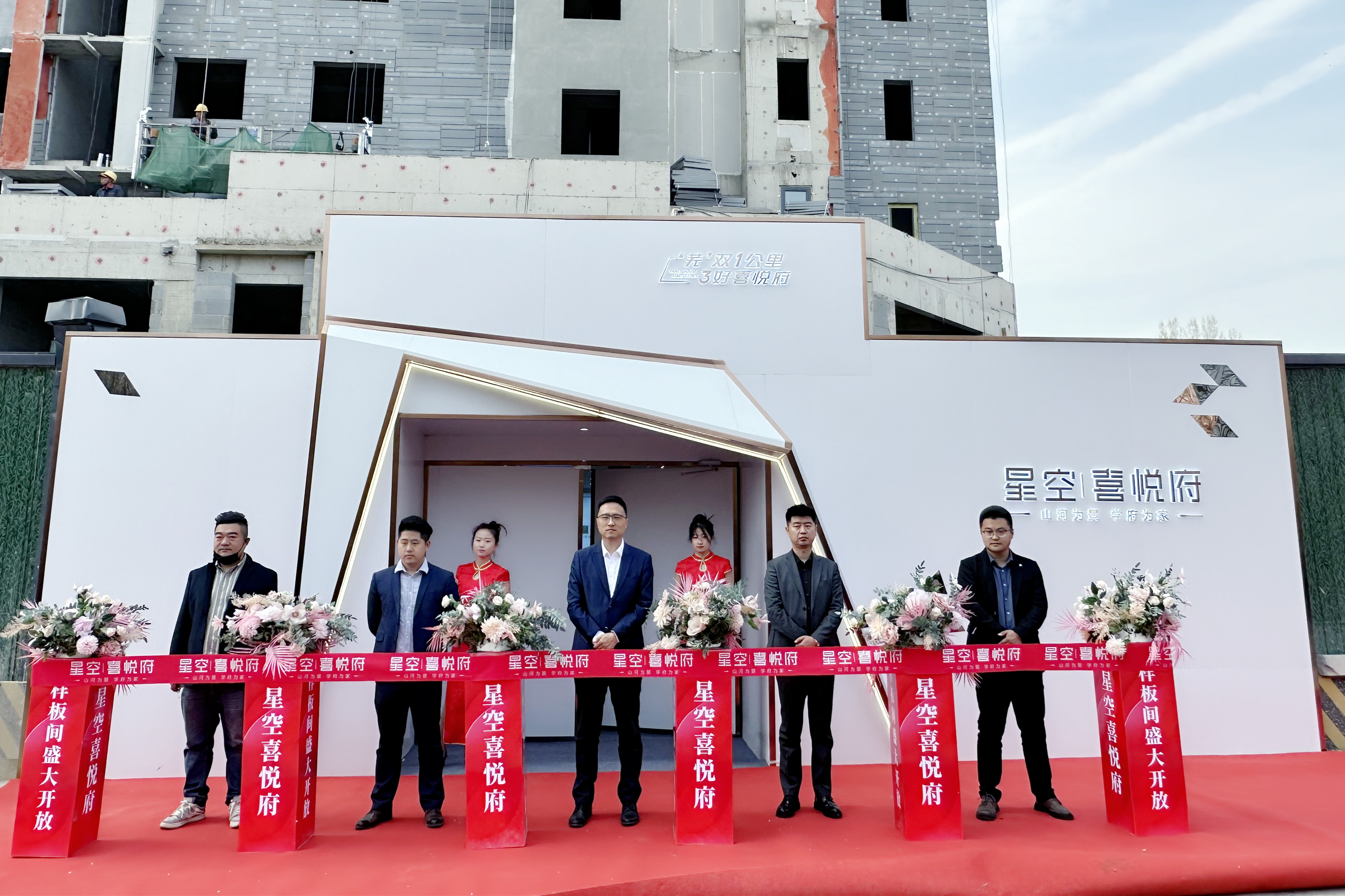 钢城区挂零，楼市成交下行|莱芜楼市（3.27—4.2）销量一览(图5)