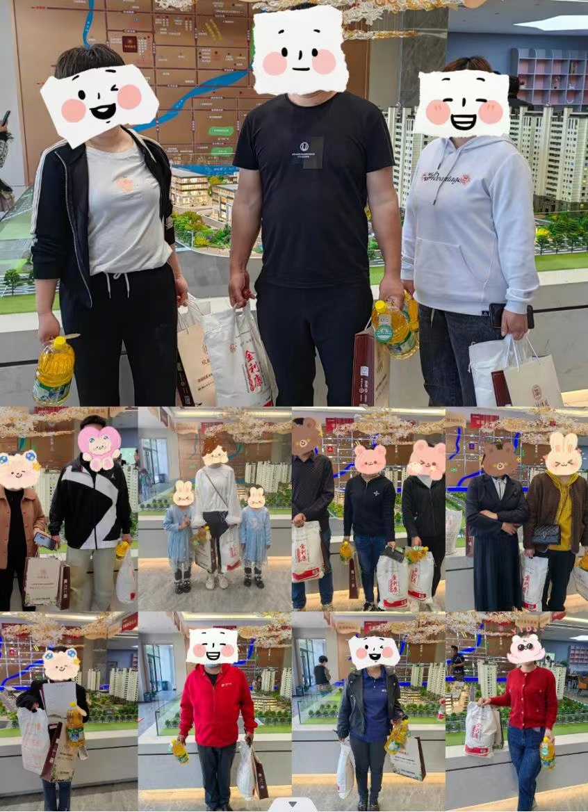  【欣城佳苑】以倾城之姿，金日璀璨绽放！(图11)