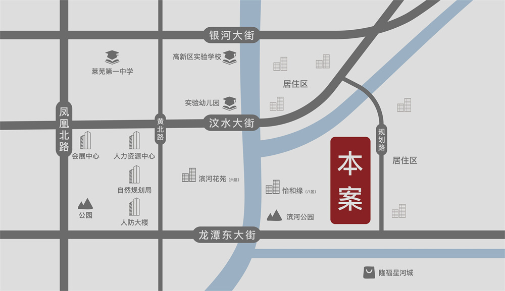 够省，才够618 | 蓝城“乐居计划”超燃价到，引爆莱芜！(图2)