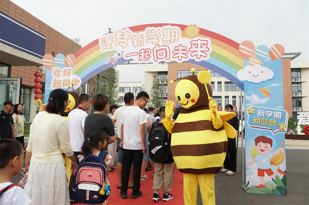 翰林名苑业主速看，莱芜区汶源学校香山校区新生报到啦 (图2)