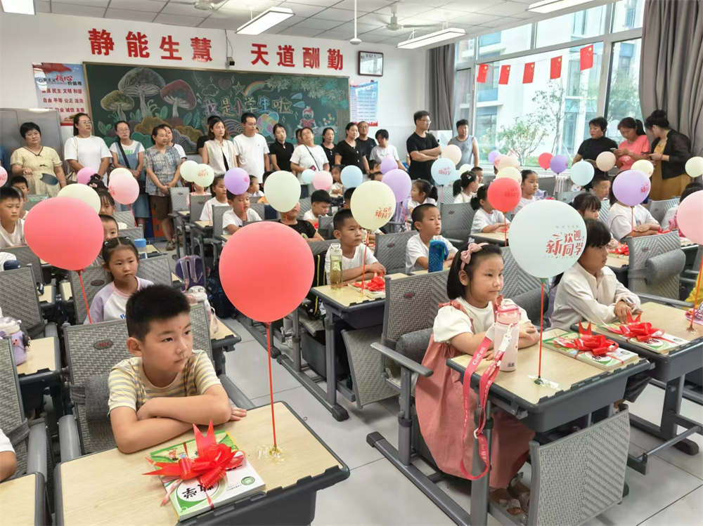 翰林名苑业主速看，莱芜区汶源学校香山校区新生报到啦 (图10)